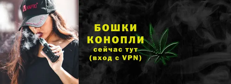 Канабис Ganja  ссылка на мегу ссылка  Енисейск 